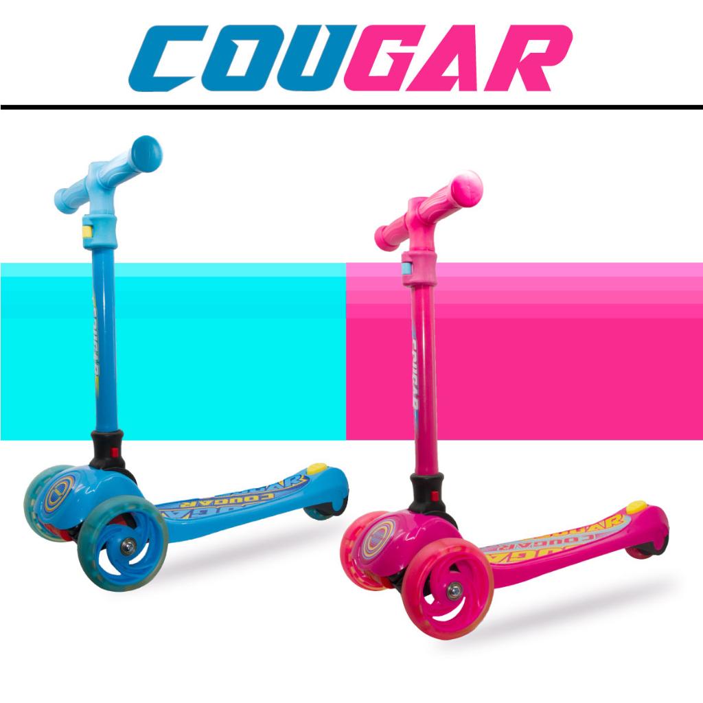 Scooter Cougar MHB-10